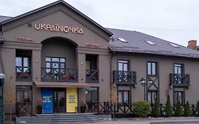 Готельна Ресторація Україночка